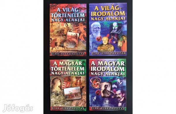 Diák Kiskönyvtár: Világ- és magyar történelem és irodalom nagy alakjai