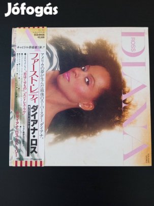 Diana Ross hanglemez ( Japán)