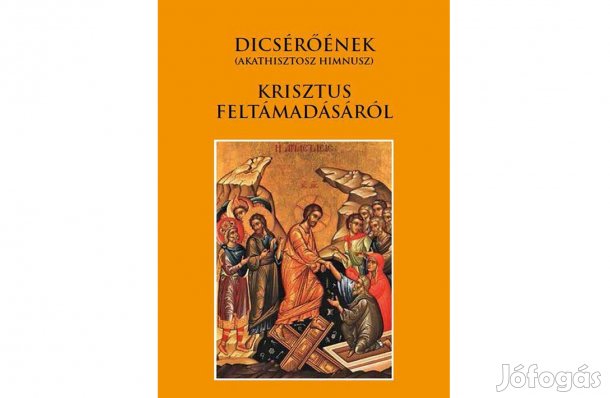 Dicsérőének Krisztus feltámadásáról