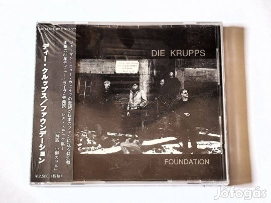 Die Krupps - Foundation CD 1997 Japán Industrial