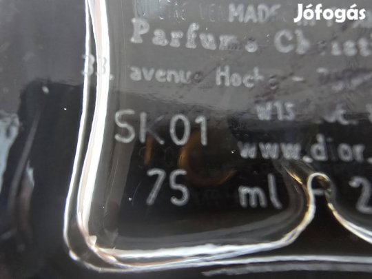 Dior Homme Parfum 75ml