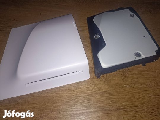 Disc drive - ps5 slim / pro