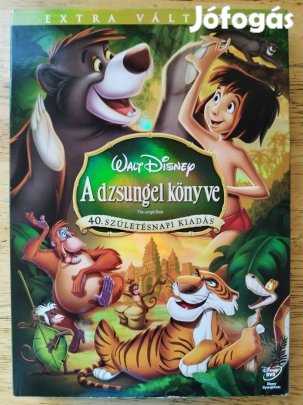 Disney - A dzsungel könyve duplalemezes papirfeknis dvd 