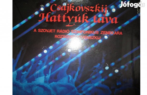 Díszdobozos Csajkovszkij Hattyúk tava bakelit hanglemez album eladó