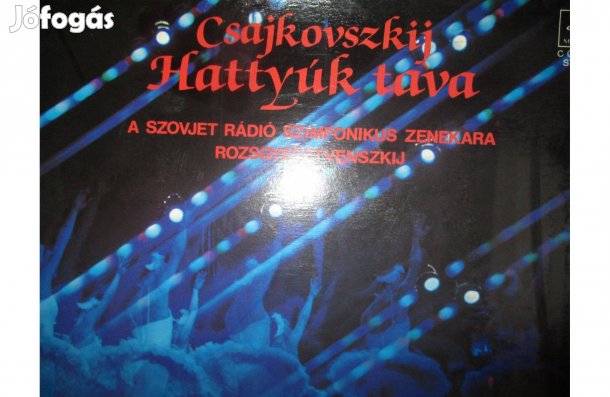Díszdobozos Csajkovszkij Hattyúk tava bakelit hanglemez album eladó