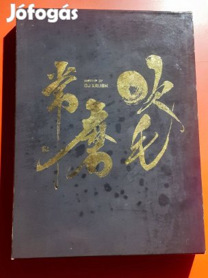 Dj Krush - History of Dj Krush tripla DVD / Hip Hop - Rap