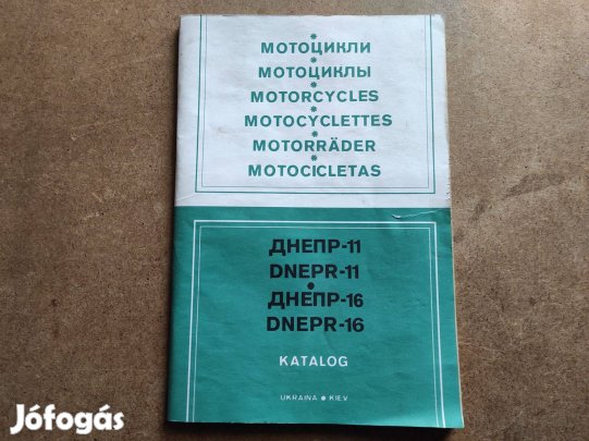 Dnepr 11 és 16 alkatrészkatalógus