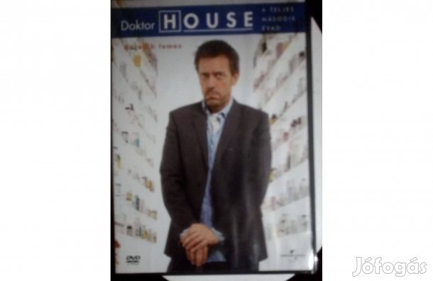 Doktor House (Első lemez lemez)