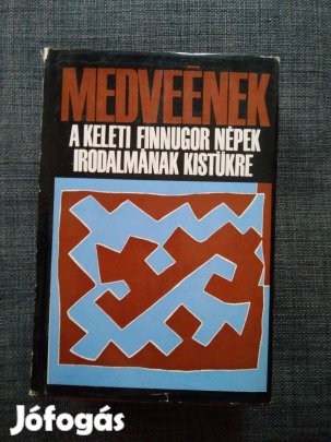 Domokos Péter (szerk.) - Medveének / A keleti finnugor népek irodalmá