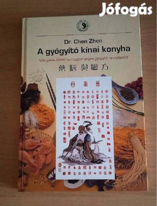 Dr. Chen Zhen A gyógyító kínai konyha