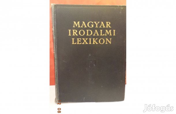 Dr. Ványi Ferenc: Magyar Irodalmi Lexikon