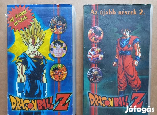 Dragon ball 1-2. -anime vhs 