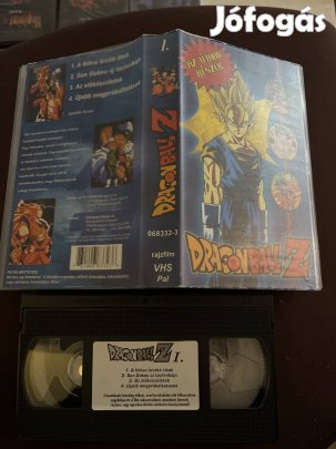 Dragon ball z 1 vhs mese 