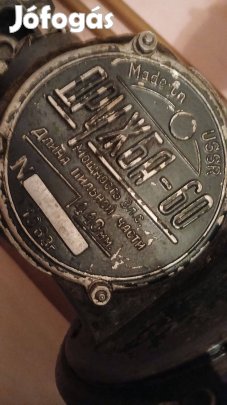 Druzsba 4 láncfűrészek