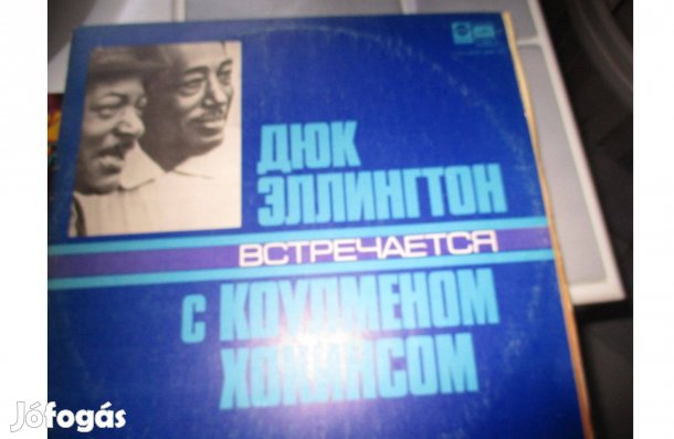 Duke Ellington bakelit hanglemez eladó