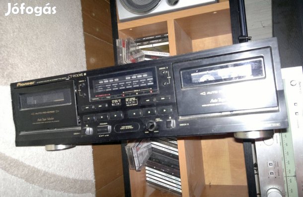 Dupla kazettás deck