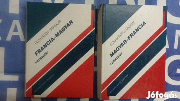 MAGYAR-FRANCIA kéziszotar Dr. Hegedűs Izidor: Magyar-francia kéziszótár/Francia-magyar