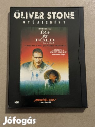 Ég es föld (pattintótokos) dvd