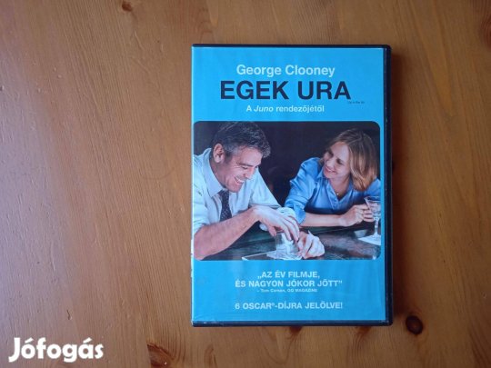 Egek ura -eredeti DVD