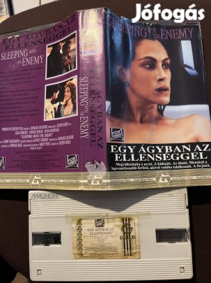 Egy ágyban az ellenséggel kaland vhs nagytok guild