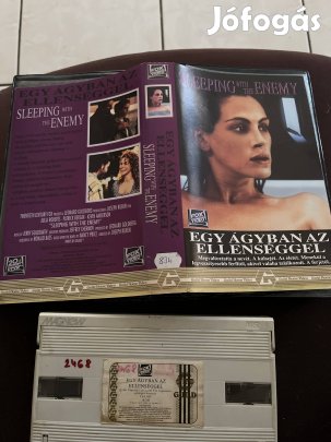Egy ágyban az ellenséggel vhs guild nagytok kaland