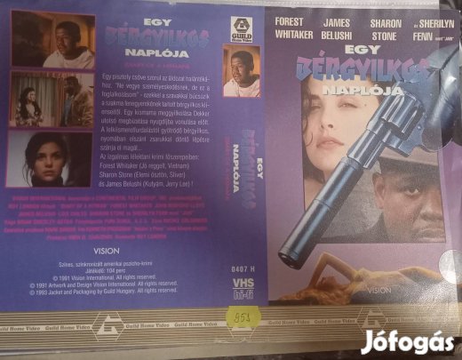 Egy bérgyilkos naplója - krimi vhs - guild video 