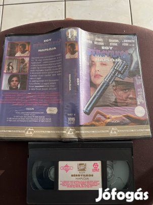 Egy bérgyilkos naplója guild vhs 