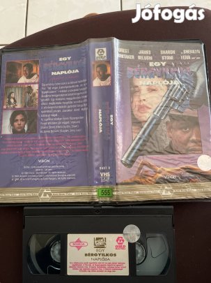 Egy bérgyilkos naplója vhs nagytok akció guild. 