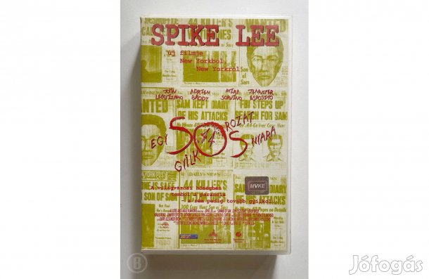 Egy sorozatgyilkos nyara - VHS - - - (Csak személyesen!)