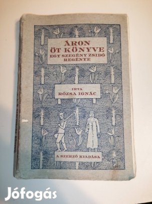 Egy szegény zsidó regénye