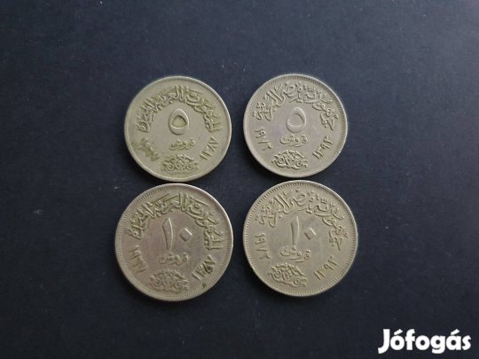 Egyiptomi érmék (4 érme egyben):