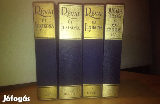 Eladó Révai új lexikona, 1,2,3 kötete!