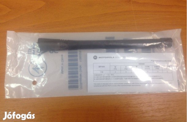 Eladó VHF 146-174 MHz antenna, URH rádióhoz /Motorola/!