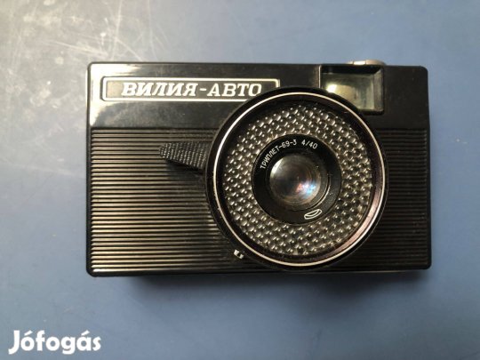Eladó Vilia Auto egy szovjet gyártmányú, filmes fényképezőgép