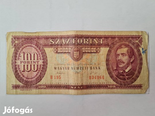 Eladó, 100 Ft bankjegy! Évjárat: 1983 december 16,