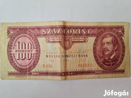 Eladó, 100 Ft bankjegy! Évjárat: 1992 január 15