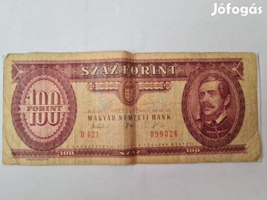 Eladó, 100 Ft bankjegy! Évjárat: 1993 december 16