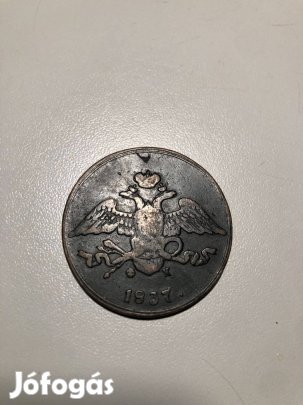 Eladó egy 1837-es orosz öt kopejkás