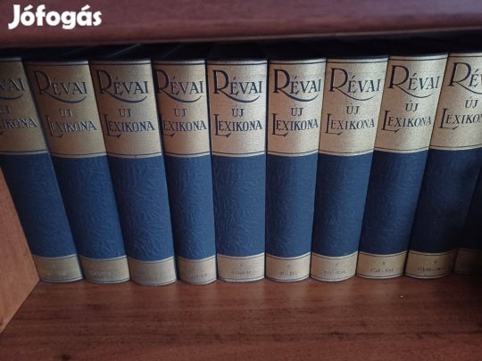 Eladó kiegészítő új Révay lexikon