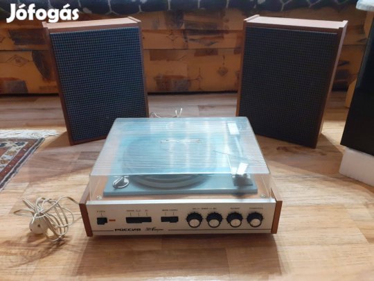 Elektrofon Rossija - 321-es sztereó, Vintage szovjet lemezjátszó