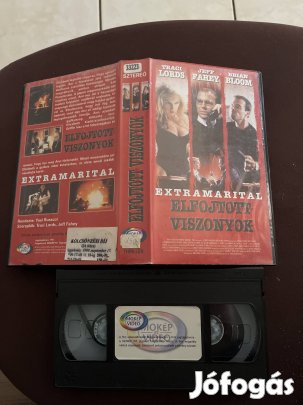 Elfojtott viszonyok vhs kaland