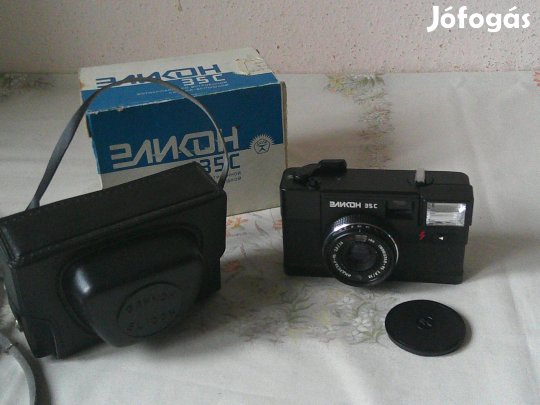 Elicon 35C orosz analóg fényképezőgép eredeti tokjában, dobozában