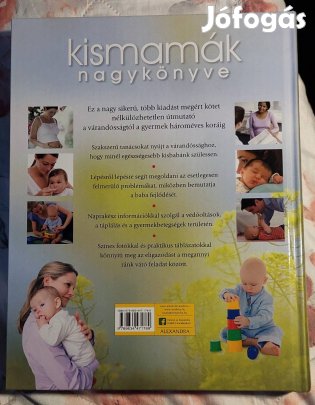 Elizabeth Fenwick: Kismamák nagykönyve