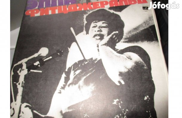 Ella Fitzgerald bakelit hanglemez eladó