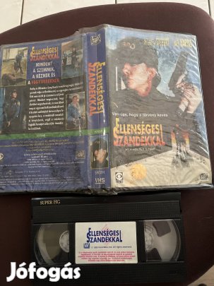 Ellenséges szándékkal akció vhs nagytok 