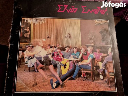 Első Emelet bakelit nagylemez 1984