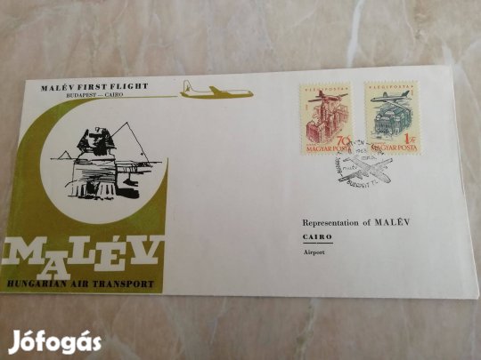 Első Maléves Légijárat 1963-as FDC Kairóba