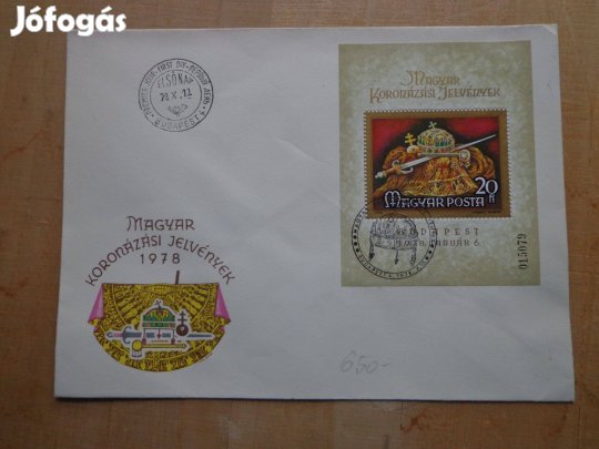 Első napi boríték bélyeg blokkal