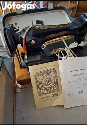 Elszeretném adni ezt a régi szép,  hibátlan táskavarrógépet! 