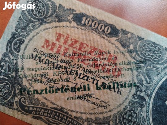 Emlékbélyegzéssel Pénztörténeti Kiállítás Tatabánya 1968 II